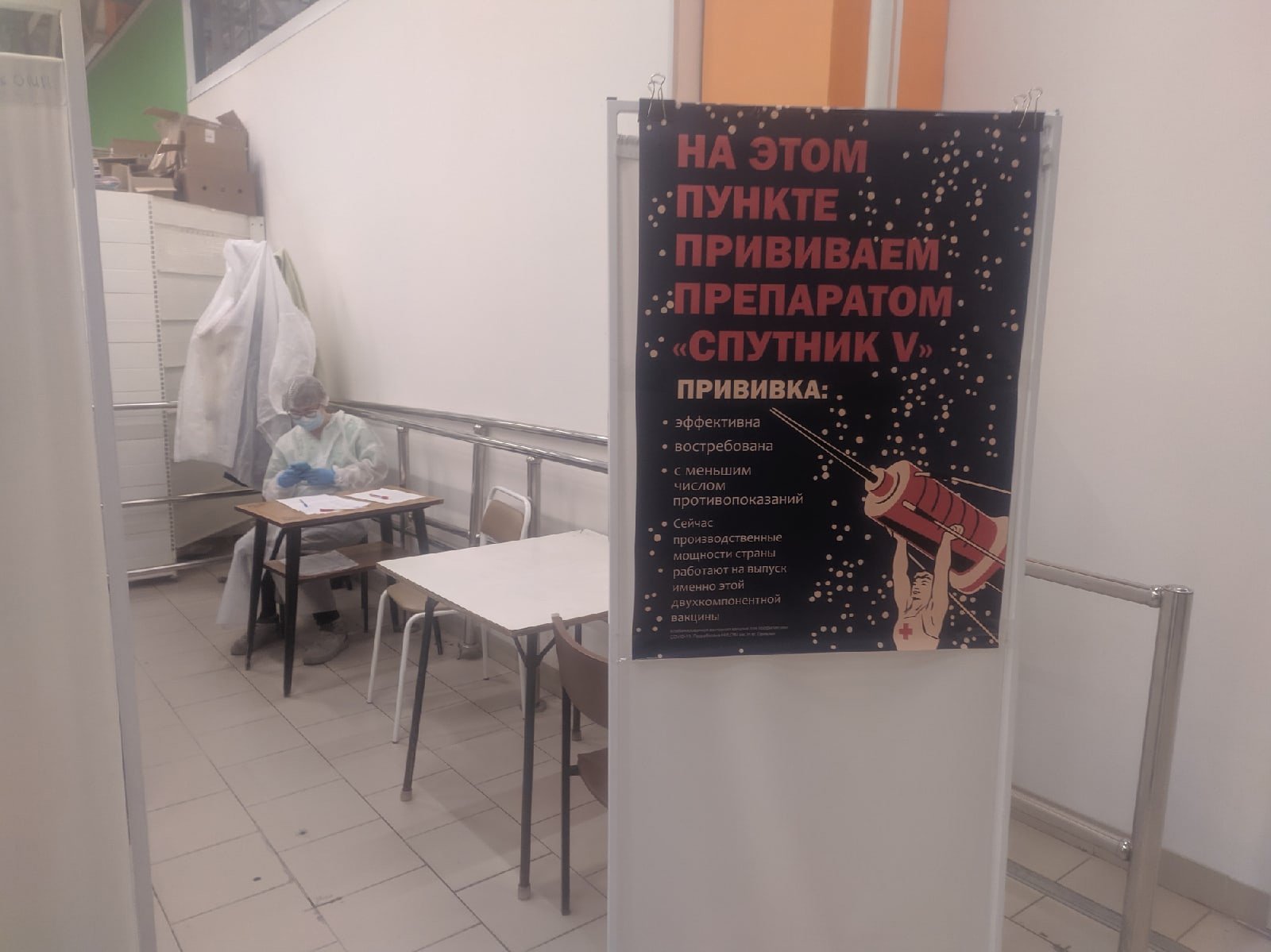 57% взрослого населения привито от коронавируса в Вологодской области