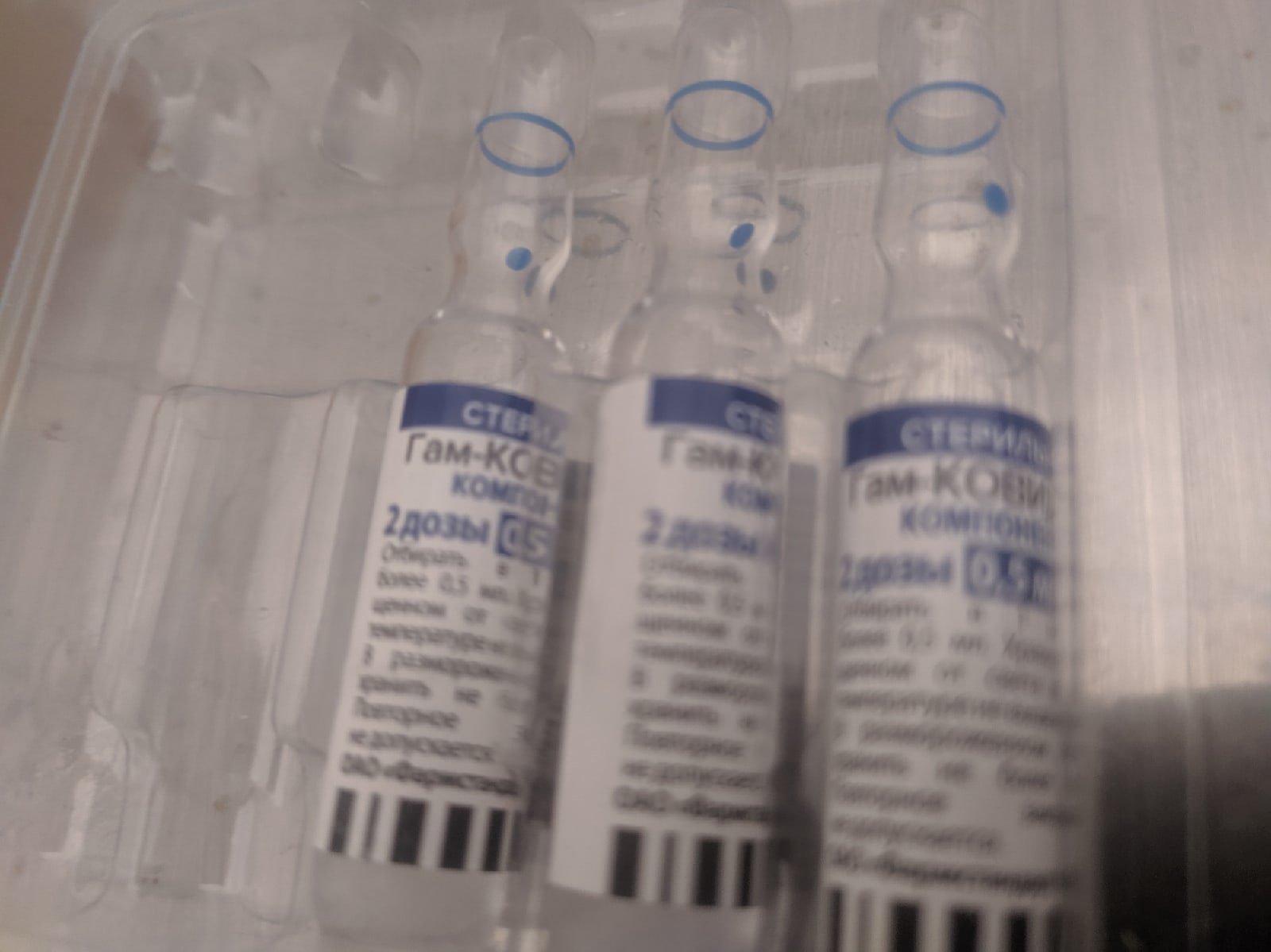 Прививки в мобильных пунктах Вологды сделали почти три тысячи горожан