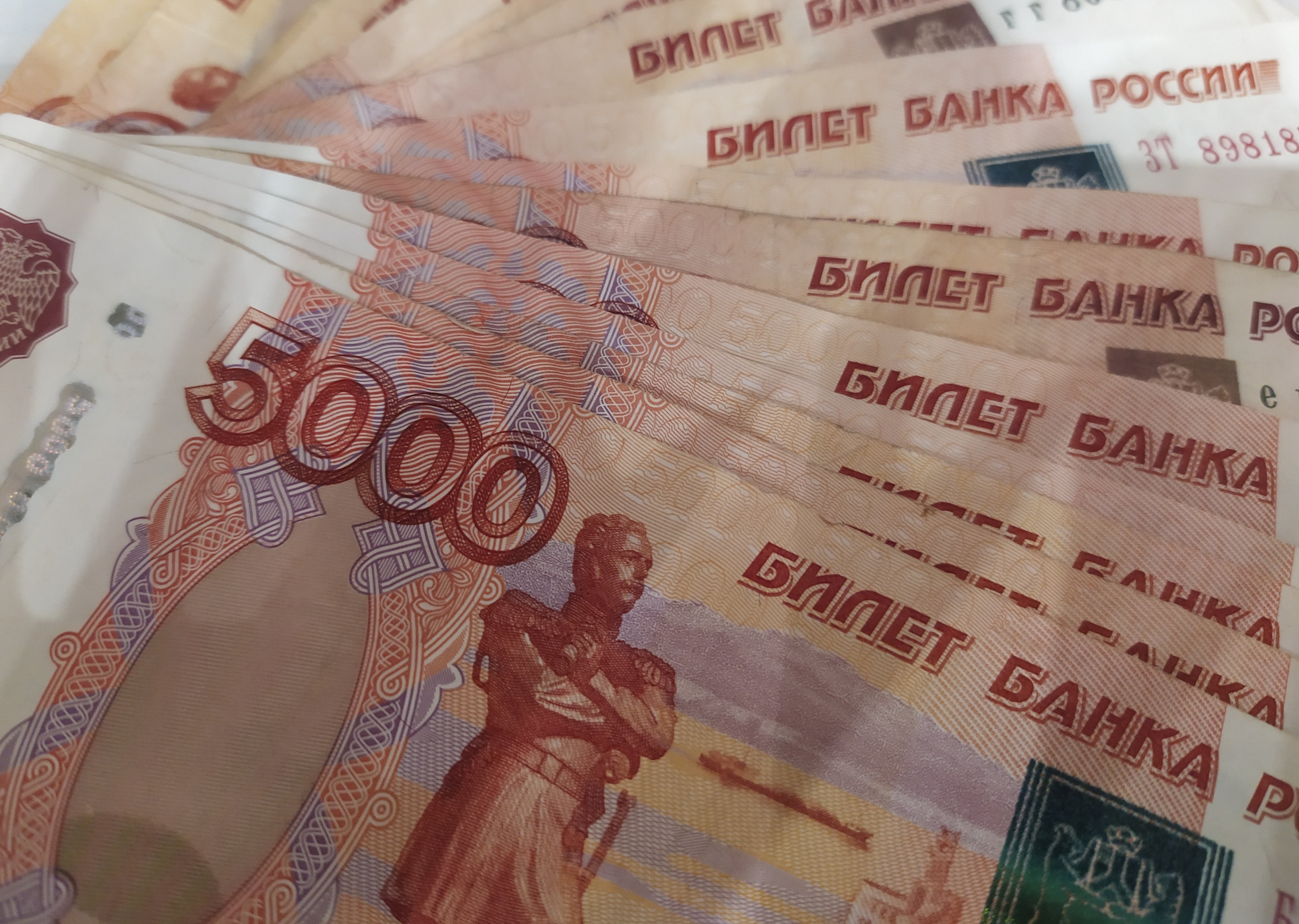 Более 200 миллиардов рублей направят на социальную сферу Вологодской области в ближайшие три года