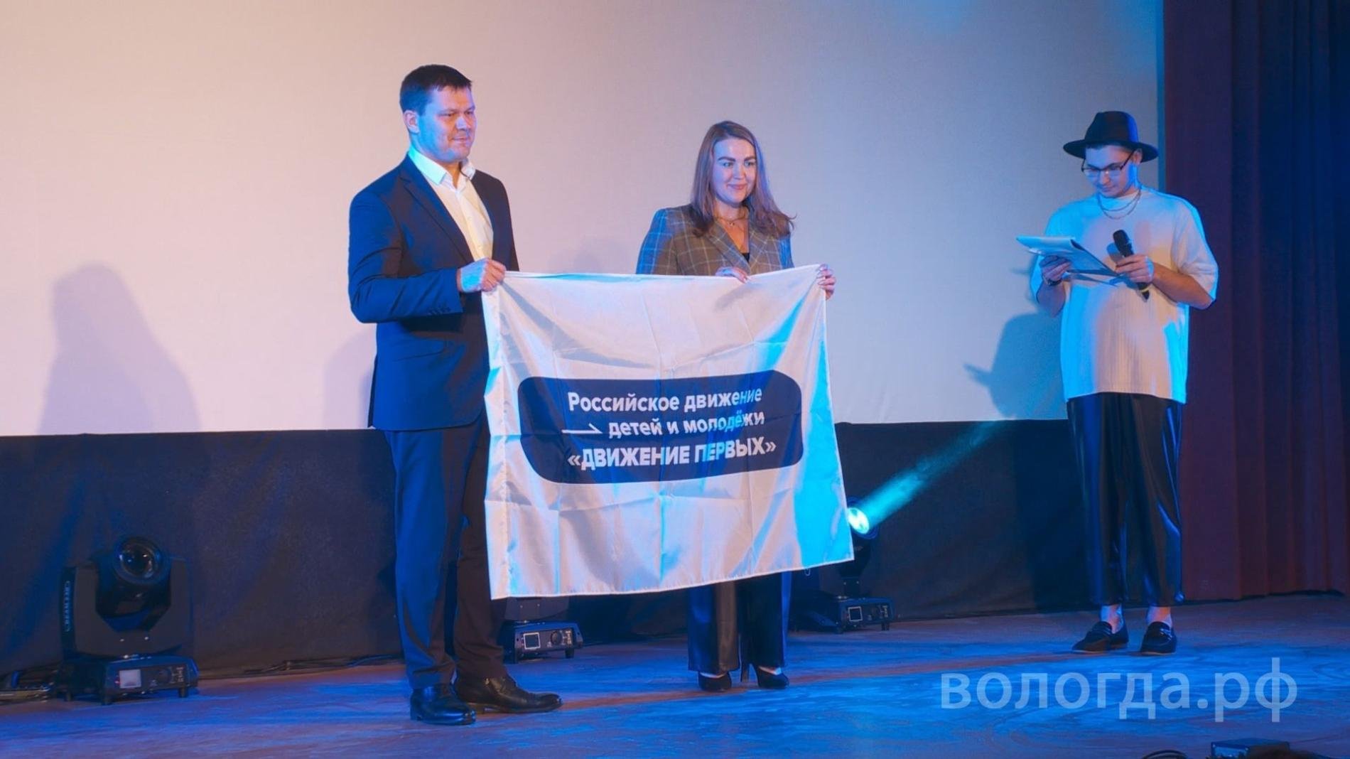 Городской фестиваль студентов стартовал в Вологде