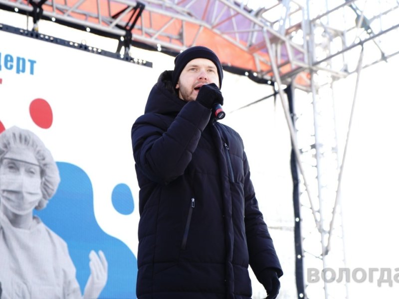 Праздничный концерт состоится в Вологде на площади Революции в эту пятницу