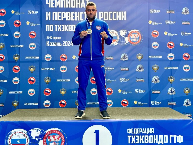 Вологжанин завоевал золото Чемпионата России по тхэквондо