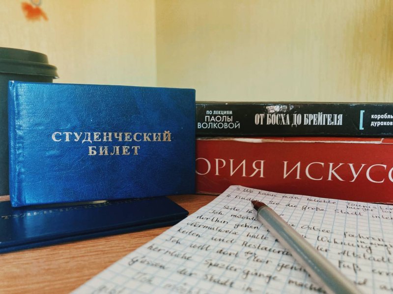 Свыше 10 миллионов рублей в Вологодской области будет направлено на бесплатное питание студентов из многодетных семей