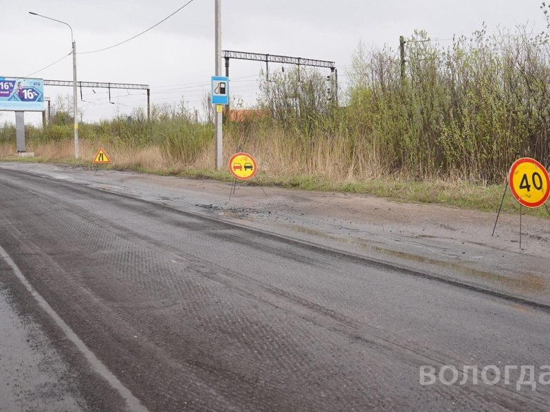 Старый асфальт заменят на улице Залинейной в Вологде