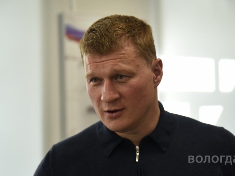 Известный боксер Александр Поветкин назначен заместителем Губернатора Вологодской области