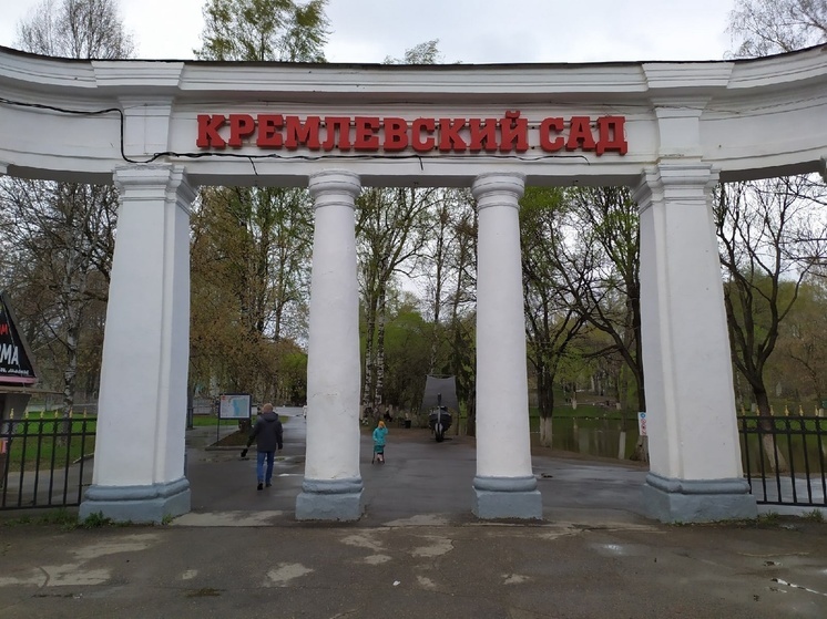 В Вологодской области определены лидеры предварительного голосования за объекты благоустройства в 2026 году