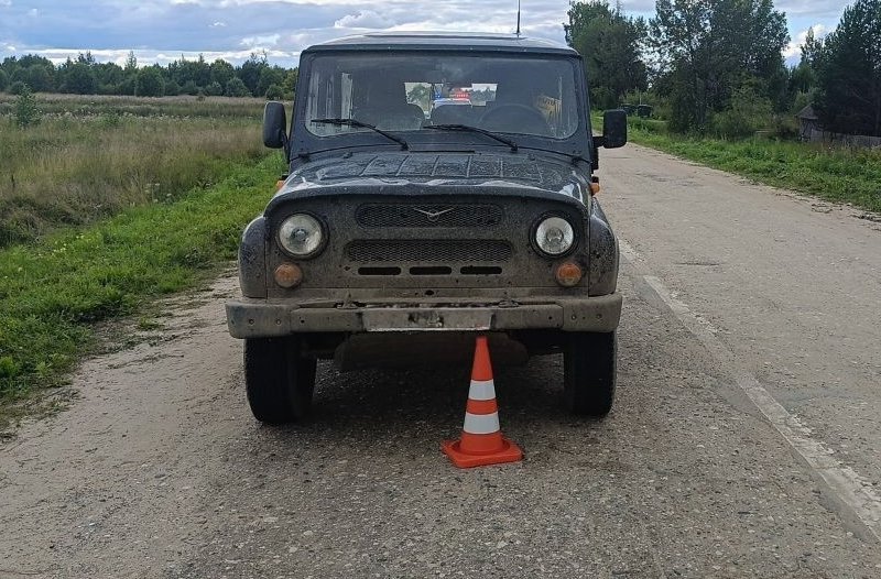 #