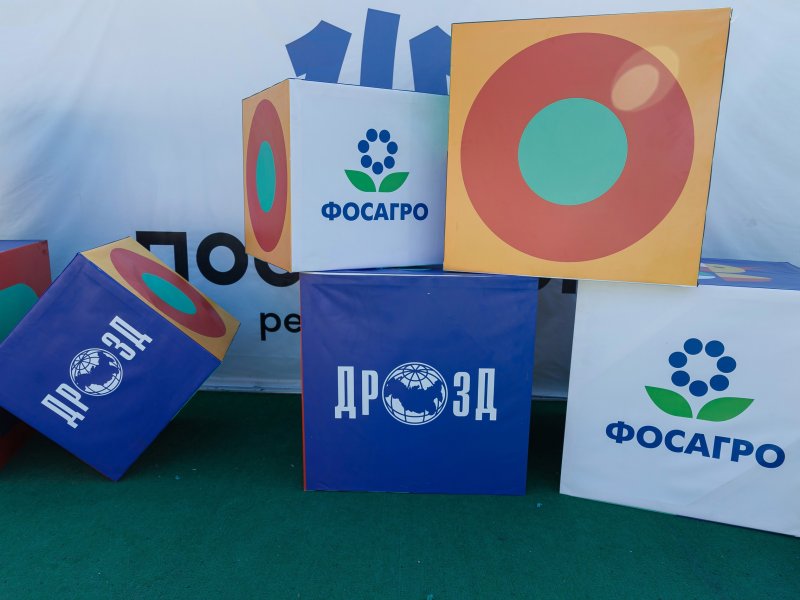 ФосАгро выступает стратегическим партнёром Международного военно-музыкального фестиваля «Спасская башня»