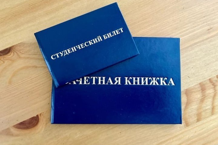 Более 70 человек поступили в Вологодский филиал Ярославского государственного медицинского университета в этом году