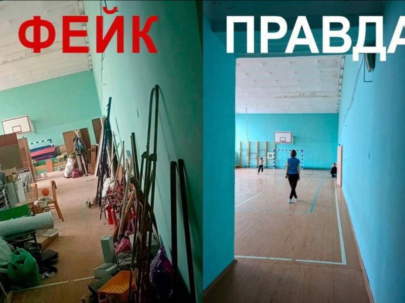 Представители Общероссийского народного фронта побывали школе № 3 города Сокола