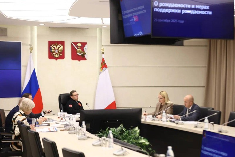 Рабочее совещание по демографии прошло сегодня на Вологодчине