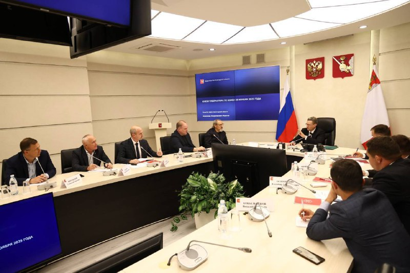 Костя Цзю и Рой Джонс станут гостями Кубка губернатора Вологодской области по боксу