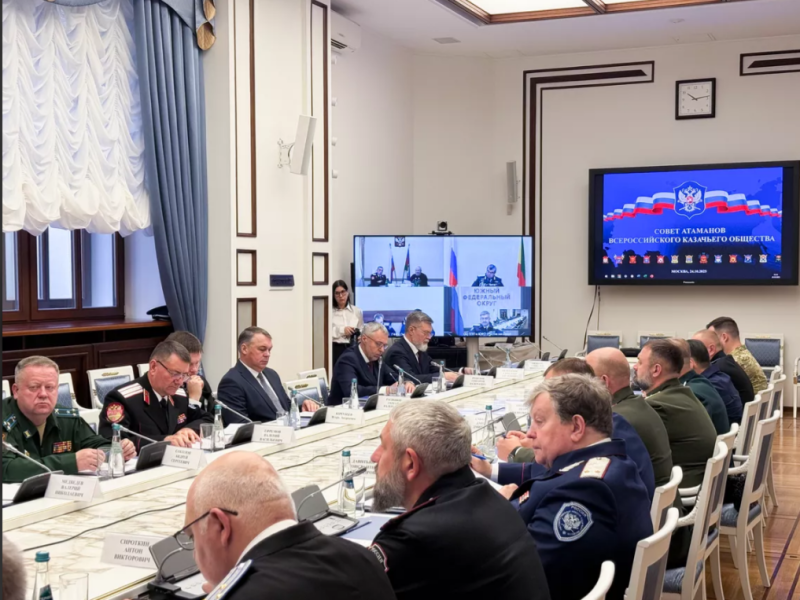 Правительство Российской Федерации оказывает серьезную поддержку казачьим обществам