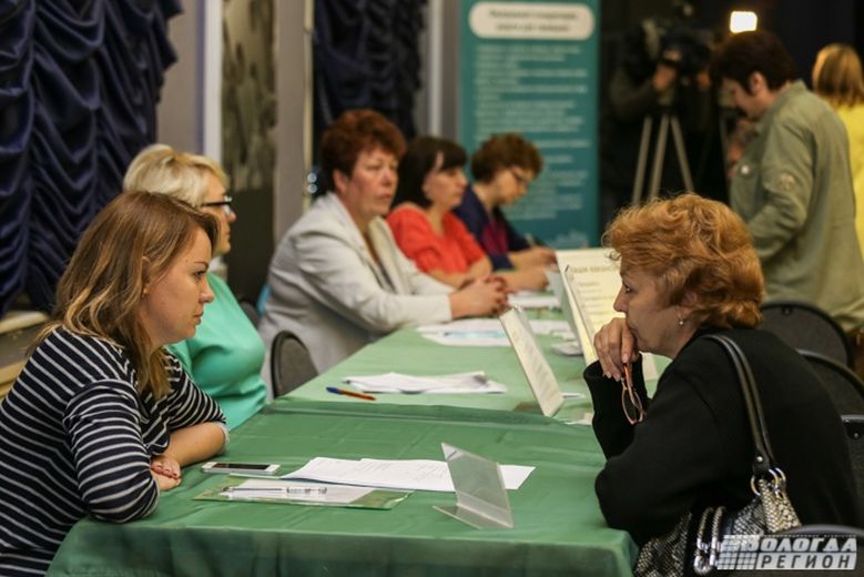 Вологжанка стала призером IV Всероссийского конкурса профмастерства в сфере занятости