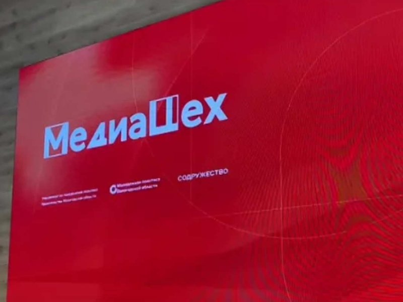 Победители конкурса медиаработ «Здоровый выбор» объявлены на Вологодчине