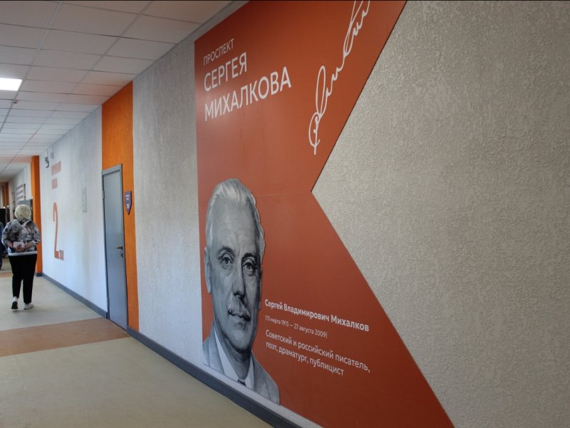 12 января начнется областной этап Всероссийской олимпиады школьников на Вологодчине