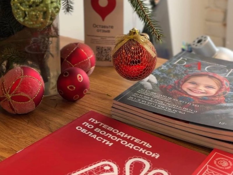 Мобильные информационные стойки для туристов функционируют в Вологде