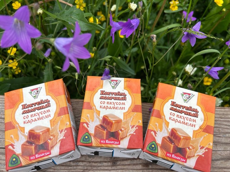 УОМЗ расширил ассортимент продукции в 2025 году