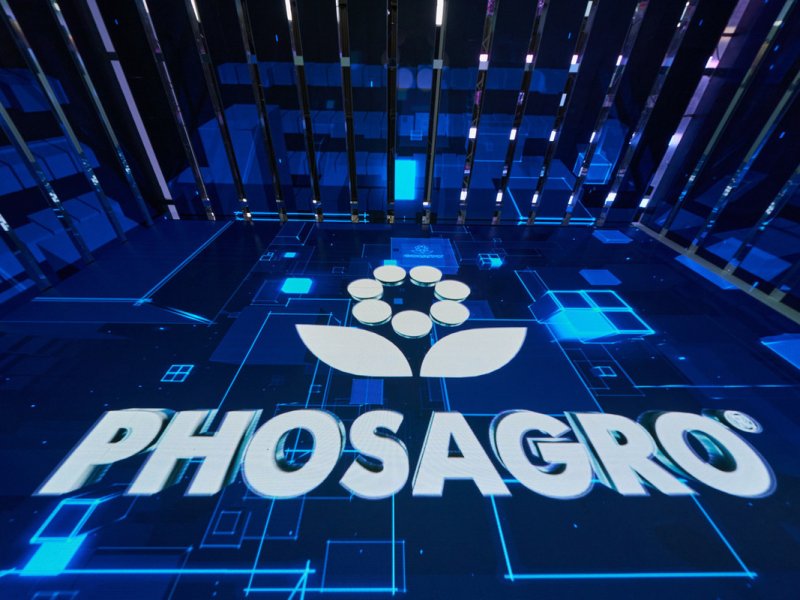 В рамках Недели Российского бизнеса компания «ФосАгро» презентовала «бесшовную» систему обучения персонала для своих производств