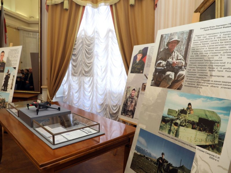 Мероприятие «Герои нашего времени» прошло в Вологодском музее-заповеднике