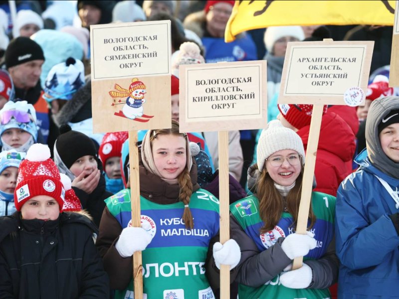 Детский турнир на призы двукратной олимпийской чемпионки Анны Богалий «Кубок малыша» прошёл на лыжной базе «Еновка»