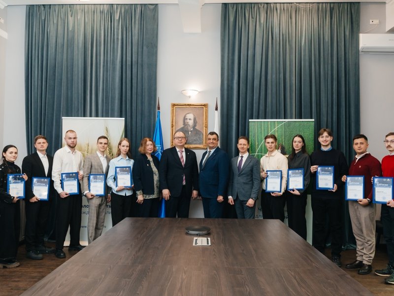 ФосАгро в девятый раз наградила лауреатов конкурса стипендий имени академика Н.П. Лавёрова