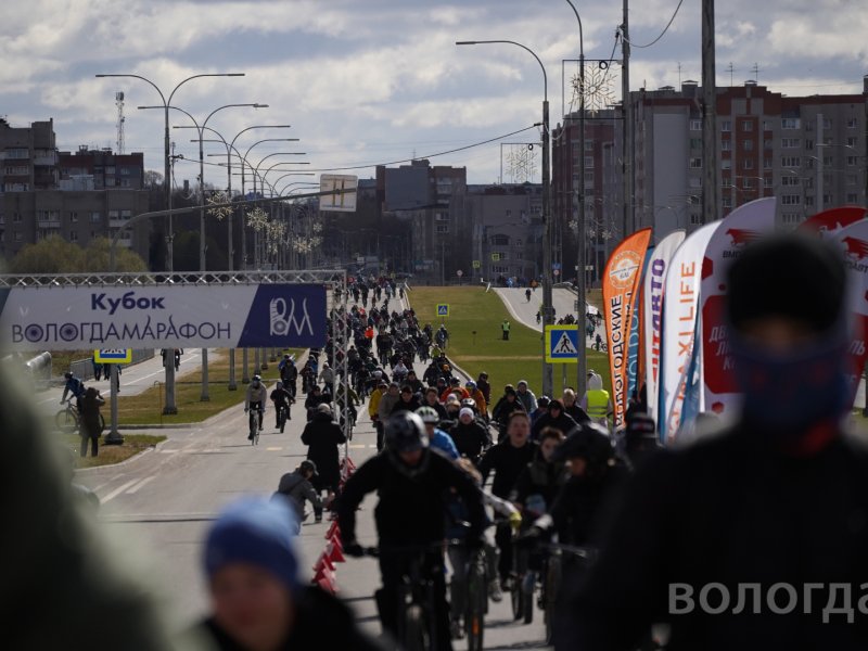 Свыше 750 человек поучаствовали в открытии велосезона в Вологде